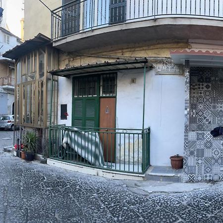 Luxury Home Catacombe Napoli 外观 照片